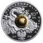 10 злоти 2008 година Полша - сребърна монета Олимпииски игри Пекин , снимка 2