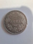 2лв 1882г., снимка 2