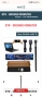Продавам Скенер за метали Gladiator Ground Monster 15 Метра Дълбочина , снимка 3