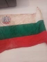 Знаме на България със стария герб, снимка 2