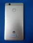 Huawei P9 Lite, снимка 2