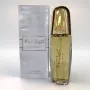 Парфюм Excited Pour Femme Eau De Parfum 30ml. ✨ Влезте в света на вълнение с новия аромат - Excited , снимка 2