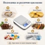 Професионална точна кухненска електронна везна кантар 0.01 бижутерска за злато кафе храна прецизна, снимка 3