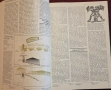 Warfare in the Classical World, снимка 8