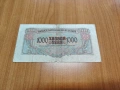 1000 лева 1945 година., снимка 2