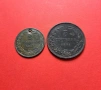 2 и 5 стотинки 1881, снимка 2