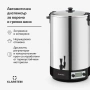 Klarstein Дигитален казан за буркани , снимка 5