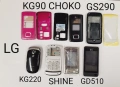 Панели за Siemens C45,M35,C62,A65,S55,ST60,A75,Panasonic GD88,X66,LG Shine,GS290,KG220,GD510,Sharp G, снимка 6