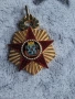 медал орден. нагръден знак., снимка 1