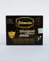 Sahimerdan VIP Epimedium Macun – Натурален билков меден маджун за мъже | 12 сашета, снимка 1