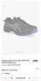 Мъжки маратонки Asics GEL-VENTURE 10 WATERPROOF , снимка 6