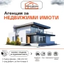 ПРОДАВА ПАРЦЕЛ В РЕГУЛАЦИЯ С ТОК,ВОДА В с.БЕЗВОДИЦА,обл.ДОБРИЧ, снимка 6