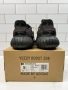 !НОВИ! Yeezy Boost 350 V2 | Black Reflective | + КУТИЯ, снимка 5