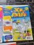 Комикс том и Джери 2001 г, снимка 4