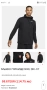 Nike Dri-Fit мъжко горнище с качулка размер XXL, снимка 2