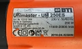 BTi Unimaster UM 250ES - Мултифункционален инструмент 250W, снимка 7
