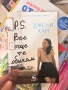 Съвременни книги, снимка 5