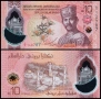 ❤️ ⭐ Бруней 2024 10 рингит полимер UNC нова ⭐ ❤️, снимка 1