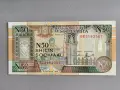 Банкнота - Сомалия - 50 шилинга UNC | 1991г., снимка 1