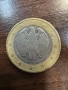 Германска монета от 1 евро 2002 г, снимка 1