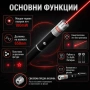 Мощен зелен акумулаторен лазер 500mw акумулаторна батерия 18650 зарядно устройство син голяма точка, снимка 2