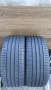 2 бр. летни гуми 225/45/17 Continental Contisportcontact 5 , снимка 4