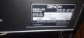 CD player DENON , снимка 9