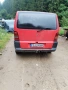продавам микробус , снимка 1