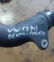 Тръба Турбо 1.9TDI 90кс. VW Голф 3 (яс) - Венто - Пасат 4 - 1H0145762 - 3A0145970A, снимка 8