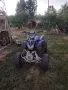 Продава се Shineray 250, снимка 1