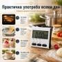 Дигитален кухненски таймер и секундомер с голям LCD дисплей магнит и стойка, снимка 3