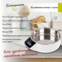 Дигитална кухненска везна до 5 кг – LCD дисплей, купа от неръждаема стомана и ТАРА функция, снимка 1
