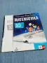 Математика за 10 клас, снимка 2