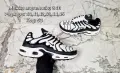 Мъжки маратонки Nike реплика, снимка 13