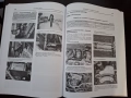 книга за ремонт на астра G, снимка 3