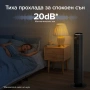 Вентилатор тип кула Levoit TempSense 36 DC Tower Fan (92 см), снимка 5