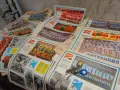 отбори от старт 210 броя, снимка 10