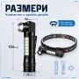 Акумулаторен челник LED фенер за глава ръчен фенер къмпинг лампа USB, снимка 5