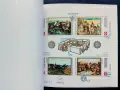 филателен блок с надпечатка „Посетете България“ от 1973 г. вложен в карнетка , снимка 2
