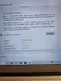 Лаптоп EZbook 3 Pro, снимка 8