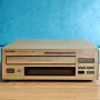 Onkyo C-M716 — 6-дисков CD Changer (Цвят: Шампанско), снимка 1