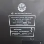 Прекрасно и уникално, колекционерско предложение-ЮПИТЕР 202., снимка 10