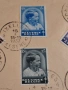 ПОЩЕНСКИ Плик 1937 г. Белгия , снимка 16