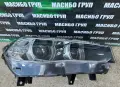 Фар десен фарове Led за Бмв Х5 Ф15 Х6 Ф16 Bmw X5 F15 Bmw X6 F16,USA, снимка 5