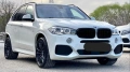 BMW X 5 M Ракет, снимка 8