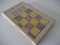Книга "Путешествие в шахматное королевство-Ю.Авербах"-123стр, снимка 9