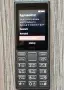 HMD 110 4g телефон с бутони, снимка 3