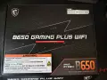 ПРОМО Процесор с Дъно АМ5 Ryzen 7600x MSI B650 Gaming Plus WIFI, снимка 1