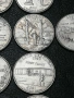 лот-23 монети 1/4 долар Американски щати, снимка 7