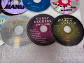Перфектни CD Дискове /19 броя за 20,00€/, снимка 7